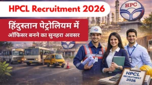 HPCL Recruitment