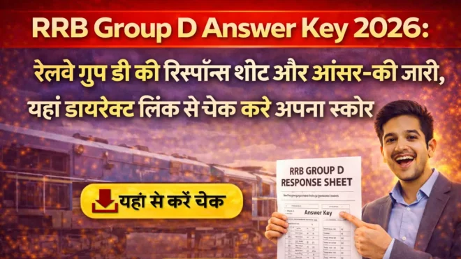 RRB Group D Answer Key