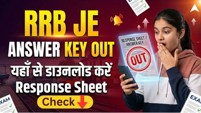 RRB JE Answer Key 2026 Out