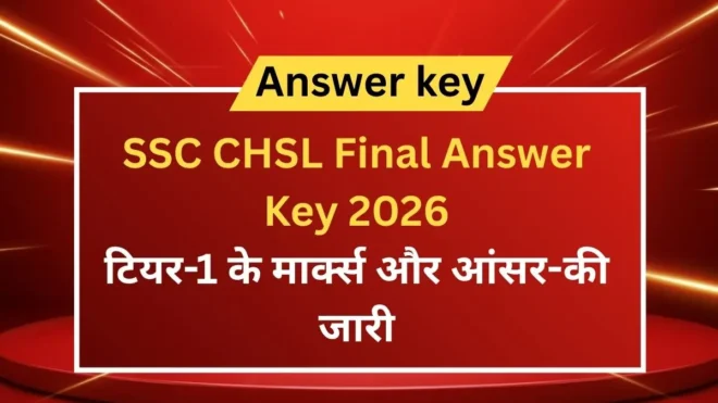 SSC CHSL Final Answer Key 2026